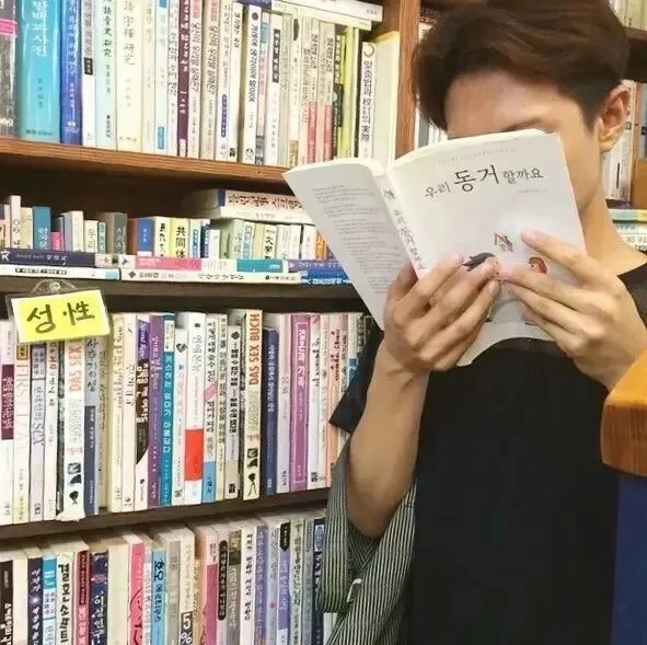 黄欢旭泽