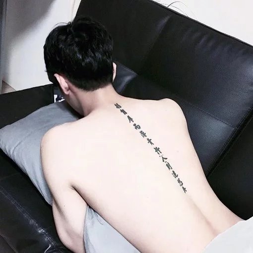 汤松君育