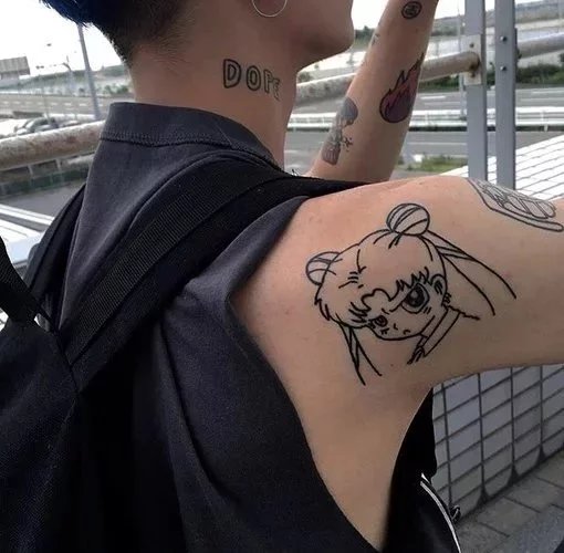 米宏舒岩