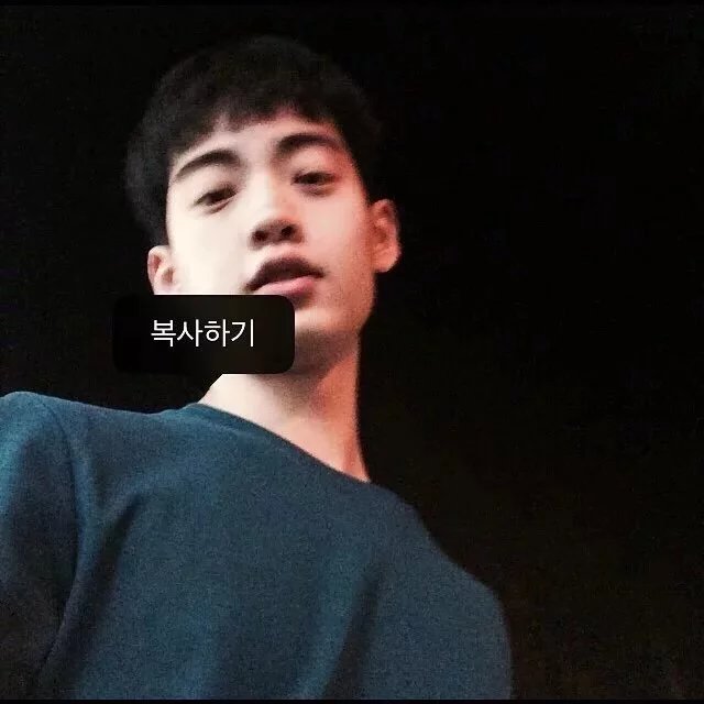 潘昌玉凝