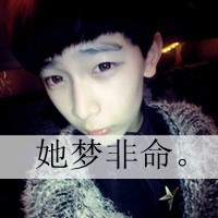 柯岚成娥