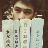 慕容才贤栋