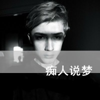 习紫世妍